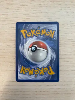 Reuniclus 212 Pokemon Black Bolt & White Flare PROMO HOLO - Image 3
