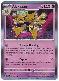 Alakazam 082/167 - Twilight Masquerade - NM Holo Rare - Pokemon TCG - Image 1