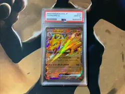 Charizard ex PSA 10 Special Deck Set 009/045 Japanese Pokemon Card Gem Mint - Image 1