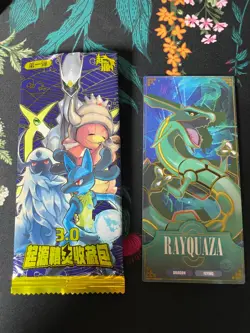 🔥NON TCG Pokemon Eif Origin Collection 3.0 Rayquaza Ticket Stub Tarot Card🔥 - Image 5