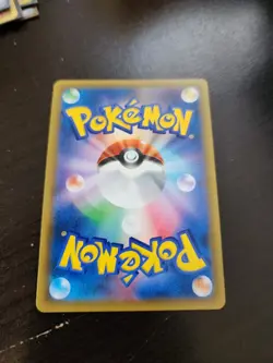 Naganadel GX 034/054 SM10B Ultra Rare Holo Japanese Pokemon Card NM p30 - Image 2