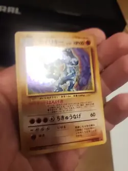Machamp Japanese Pokemon card Nintendo Holo Rare NO.068 LV.67 HP100 F/S TCG - Image 3