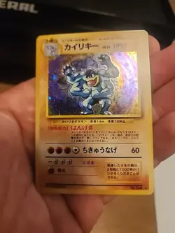 Machamp Japanese Pokemon card Nintendo Holo Rare NO.068 LV.67 HP100 F/S TCG - Image 5