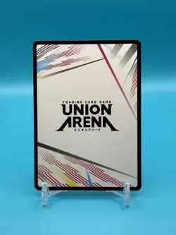 Action Point Card (AP01) - UEX04BT: HUNTER X HUNTER Vol. 2 - Union Arena CCG - Image 2