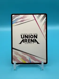 Action Point Card (AP04) - UEX04BT: HUNTER X HUNTER Vol. 2 - Union Arena CCG - Image 2