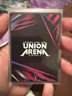You'll win perfectlyU(R) HTR-2-032-Hunter x Hunter Union Arena Trading Holo Card - Image 2