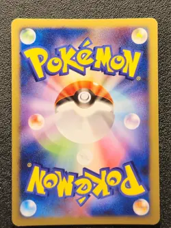 Darkrai holo 10th movie promo 046/DP-P [LP] Japanese Pokemon Card e76 - Image 5