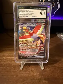 Pokemon Ho-Oh ex Japanese Card CGC Mint 9.5 Special Art Holo 086 - Image 1