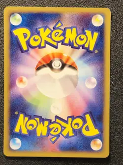 Ho-Oh 010/P Promo CoroCoro comics [MP-LP] Japanese Pokemon Card 9c6 - Image 4