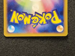 Ho-Oh 010/P Promo CoroCoro comics [MP-LP] Japanese Pokemon Card 9c6 - Image 5