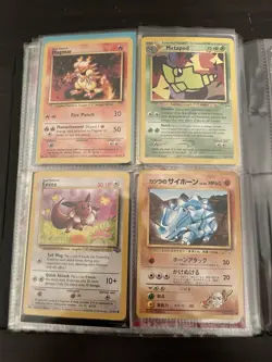 Pokemon Cards ONLY HITS COLLECTION - Image 3