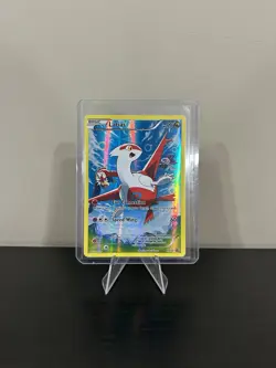Pokemon Latias TCG Full Art Holo Black Star Promo Card XY78 - Image 1