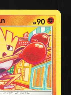 Hitmonchan 74/181 LP Team Up English Pokemon Card TCG - Image 5