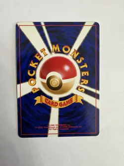 EKANS - Japanese Fossil Set - No. 023 - Common - Pokemon Card - NM - Image 2