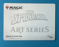 Mtg Spiderman Kapow! (17/54) Art Series - Image 2