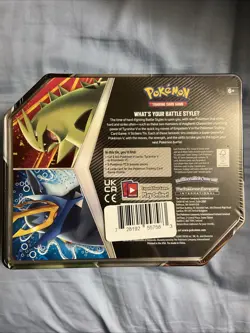 Pokemon Empoleon V (V Strikers Tin) - Image 2
