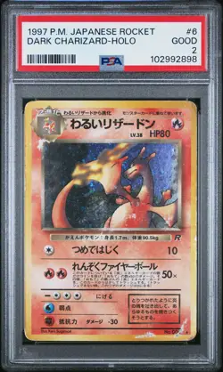 1997 POKEMON JPN ROCKET #6 DARK CHARIZARD-HOLO PSA 2 - Image 1