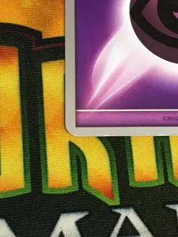C1465 POKEMON TCG WORLD CHAMPION PSYCHIC ENERGY ESPEON LP COMMON - Image 4