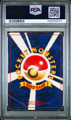 1996 POKEMON BASE SET JAPANESE #6 CHARIZARD-HOLO PSA 3 - Image 2