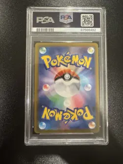 2022 Pokemon JPN SWSH Giratina VSTAR Ultra Rare PSA Gem Mint 10 - Image 2