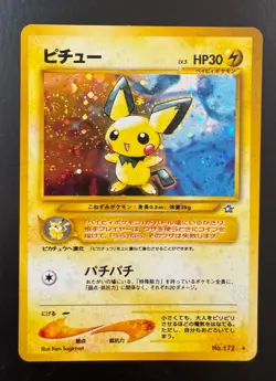 Vintage 1999 Japanese Pichu Holo Rare - Neo Genesis - Pocket Monsters - LP/NM - Image 1