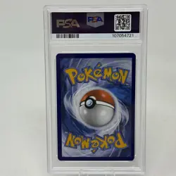 Pokemon TCG 2023 Paldea Evolved TINKATUFF 217/193 Illustration Rare PSA 8 NM-MT - Image 4
