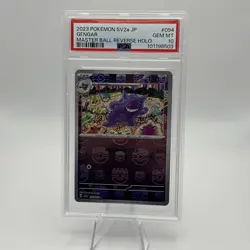 PSA 10 2023 Japanese Gengar Master Ball Reverse Holo Pokemon 151 SV2a JP 094/165 - Image 1