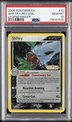 2006 POKEMON EX LEGEND MAKER #12 SHIFTRY-REVERSE FOIL PSA 10 - Image 1