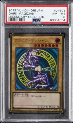 2019 YU-GI-OH! JPN LEGEND GOLD BOX #JPS01 DARK MAGICIAN PSA 8 - Image 1