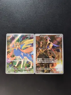Pokemon Card Zacian 087/080 M2 & Zamazenta 107/098 SV10 Sets AR Holo Japanese - Image 1
