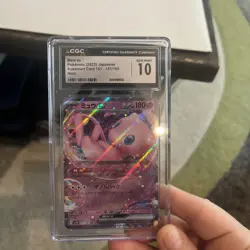 Pokemon TCG Mew EX RR 151/165 SV2a Japanese Card Scarlet & Violet CGC 10 - Image 1