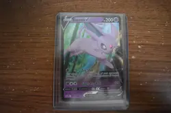 Espeon V - SWSH201 - Pokemon - SWSH Promo Card - Image 1