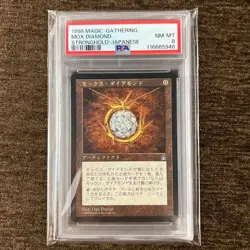 1998 MTG Mox Diamond PSA8 Japanese Stronghold Rare Vintage Artifact Card - Image 1