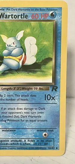 Dark Wartortle 46/82 Team Rocket Pokemon Card Vintage 2000 LP - Image 3