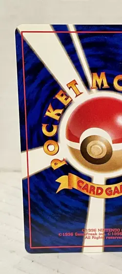 Japanese Vulpix No. 037 Base Set Common Pokemon Card Non Halo Vintage NM - Image 5