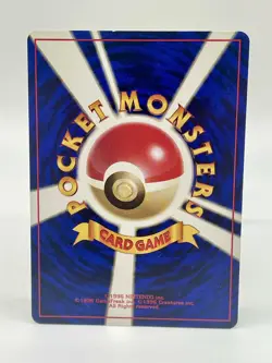 Japanese Koga's Ekans No.023 Gym Challenge Uncommon Pokemon Card Vintage 1996 LP - Image 4