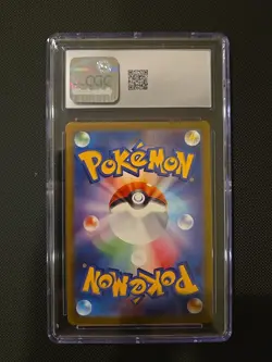 2023 POKEMON JPN POKEMON CARD 151 ART RARE HOLO #179 MR. MIME CGC 10 GEM MINT - Image 2