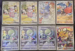 Pokemon TCG MASSIVE 55 Card Lot Japanese Trainer Gallery CHR NM/M Gardevoir - Image 1