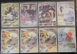 Pokemon TCG MASSIVE 55 Card Lot Japanese Trainer Gallery CHR NM/M Gardevoir - Image 2