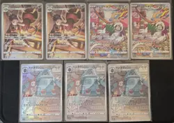Pokemon TCG MASSIVE 55 Card Lot Japanese Trainer Gallery CHR NM/M Gardevoir - Image 3