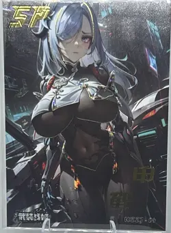 MECHA GIRL SP WZZJ.04 ARMED CONCUBINE Goddess Story Anime Card - Image 1