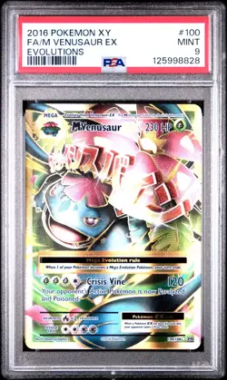 2016 POKEMON XY EVOLUTIONS 100 FULL ART/M VENUSAUR EX PSA 9 MINT - Image 1