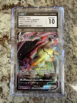 CGC Gem Mint 10 Mimikyu Vmax Pokemon Japanese 077/184 2021 - Image 1