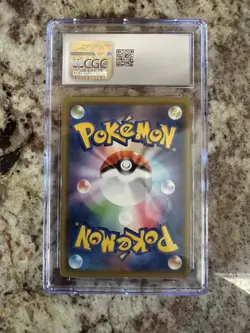 CGC Gem Mint 10 Mimikyu Vmax Pokemon Japanese 077/184 2021 - Image 2