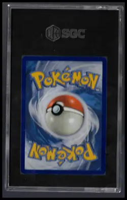 SGC 8 - Metal Frying Man - 2018 Pokemon - Forbidden Light - #112A - '19 Pokemon - Image 2