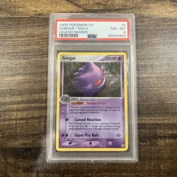 PSA 8 GENGAR HOLO EX LEGEND MAKER #5 2006 POKEMON SWIRL - Image 1
