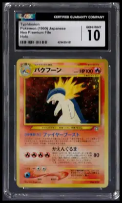 CGC 10 - Typhlosion (Holo) - 1999 Japanese Pokemon - Neo Premium File - Image 1