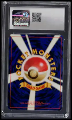 CGC 10 - Typhlosion (Holo) - 1999 Japanese Pokemon - Neo Premium File - Image 2