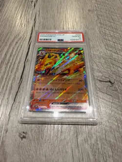 PSA 10 Charizard Ex 009 Pokemon Svg-Venusaur & Blastoise Special Deck Set JPN - Image 1