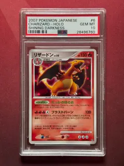 CHARIZARD DPBP#006 Shining Darkness UNLIMITED PSA 10 GEM MINT Pokemon TCG card - Image 1